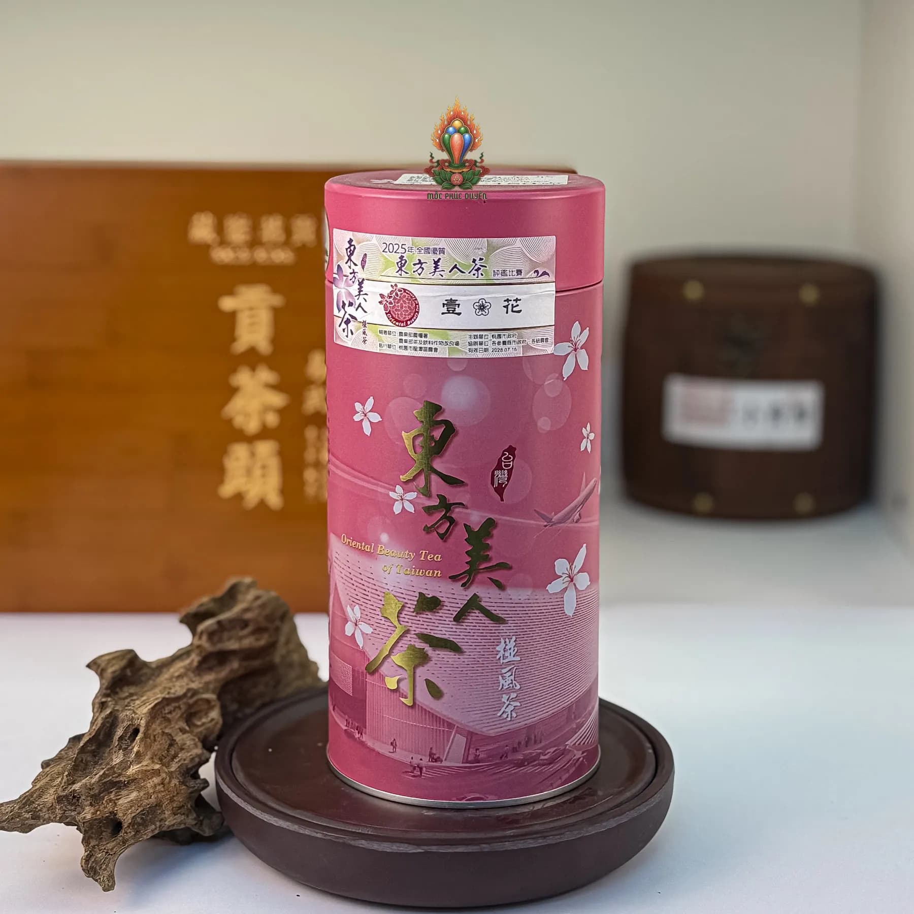 TRÀ OLONG ĐÔNG PHƯƠNG MỸ NHÂN CAO CẤP (150GRAM)