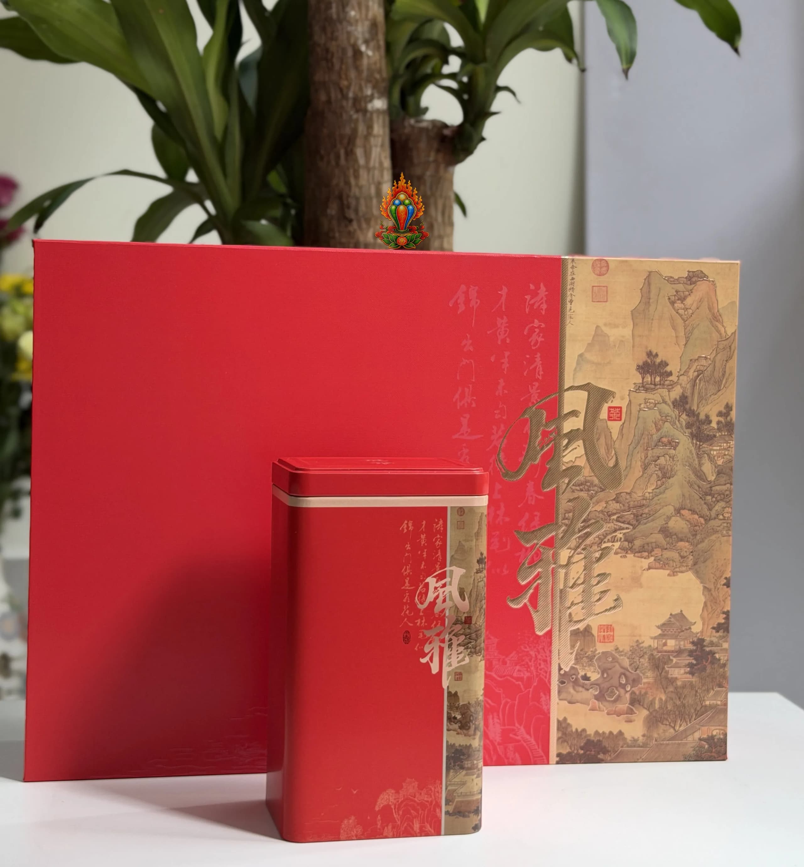 HỒNG TRÀ KỲ MÔN CAO CẤP (250G)